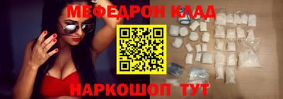 дистиллят марихуана Рыбинск