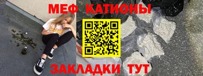 гашик Рузаевка