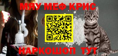 гашик Рузаевка