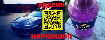 дистиллят марихуана Рыбинск