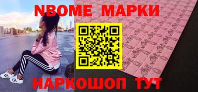 дживик Севастополь