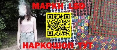 кокаин Рязань
