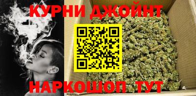 дживик Севастополь