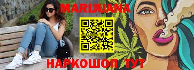 кокаин Рязань