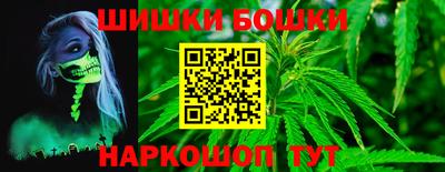 кристаллы Свободный