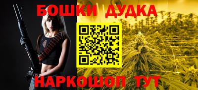 кристаллы Свободный