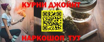 кокаин Рязань