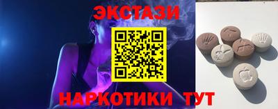 кристаллы Свободный