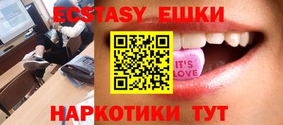 дживик Севастополь