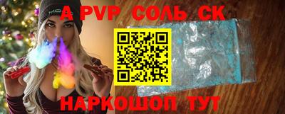 дистиллят марихуана Рыбинск