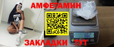 кокаин Рязань