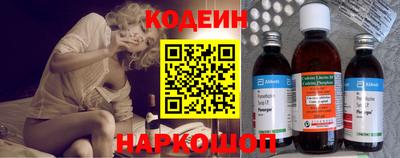 кокаин Рязань