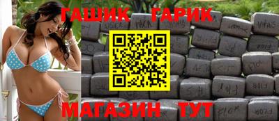 дистиллят марихуана Рыбинск