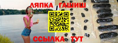 кокаин Рязань