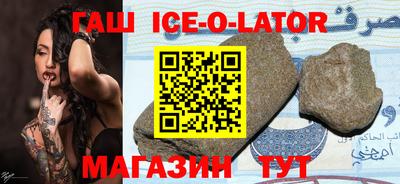 кокаин Рязань