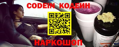 кристаллы Свободный