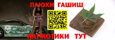 кристаллы Свободный