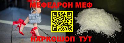 гашик Рузаевка