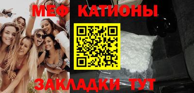 кокаин Рязань