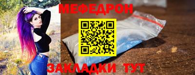 гашик Рузаевка